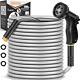 Metal Garden Hose, Water, Stainless Steel Heavy Duty, 10 Function Nozzle, No-kink